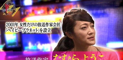 娱乐圈扒料爆料大全最新,揭秘明星幕后故事与真实生活